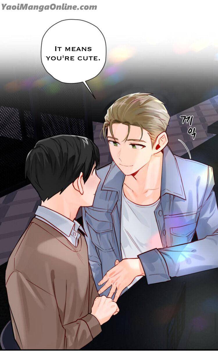 Cosmo-Sex-Fantasy-By-Jeong-Hyun-Heejuk-Eng page 78