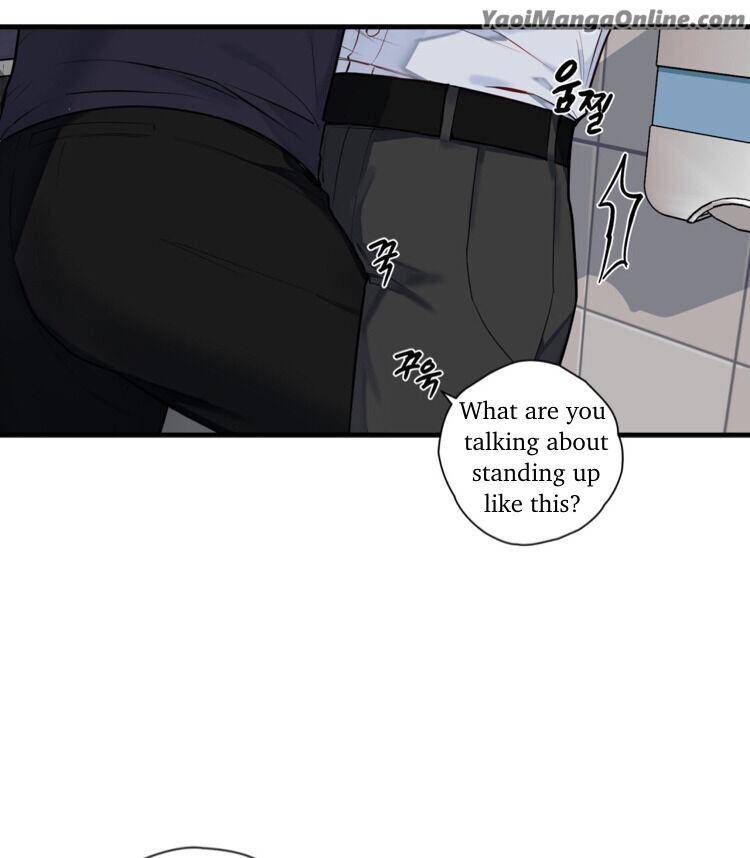 Cosmo-Sex-Fantasy-By-Jeong-Hyun-Heejuk-Eng page 12