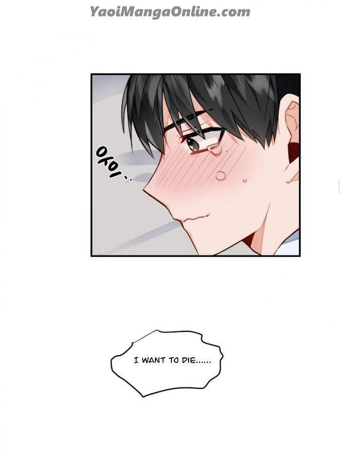 Cosmo-Sex-Fantasy-By-Jeong-Hyun-Heejuk-Eng page 15