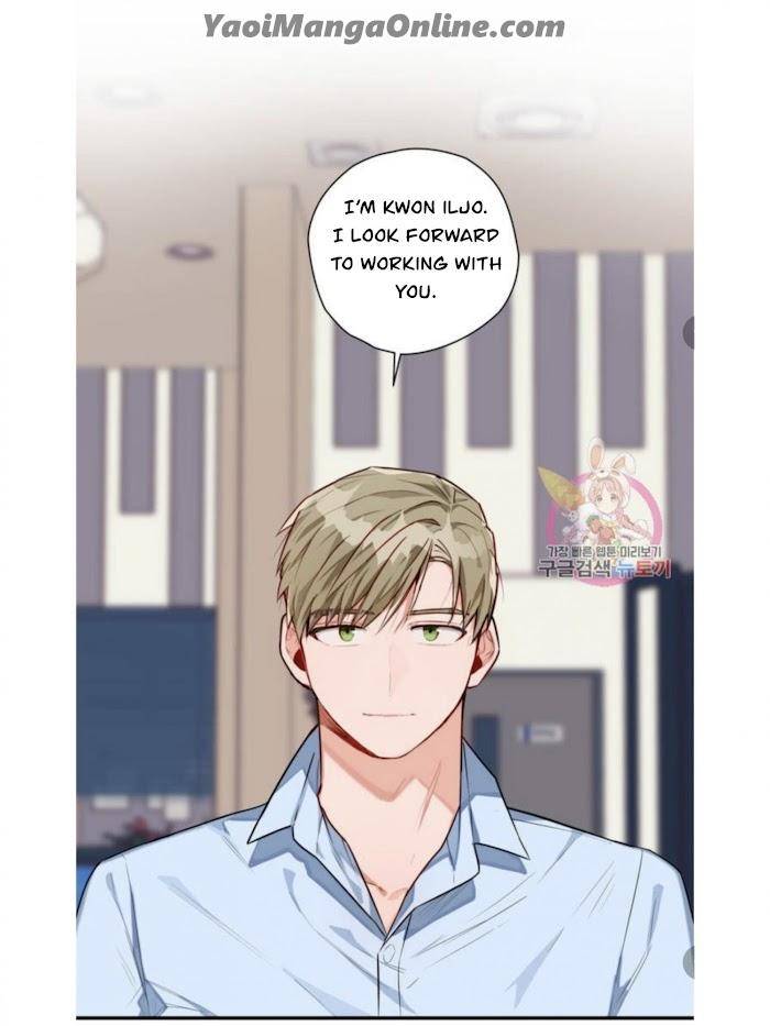 Cosmo-Sex-Fantasy-By-Jeong-Hyun-Heejuk-Eng page 25