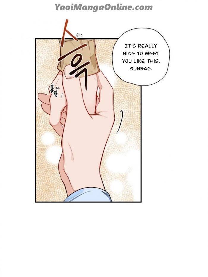 Cosmo-Sex-Fantasy-By-Jeong-Hyun-Heejuk-Eng page 29