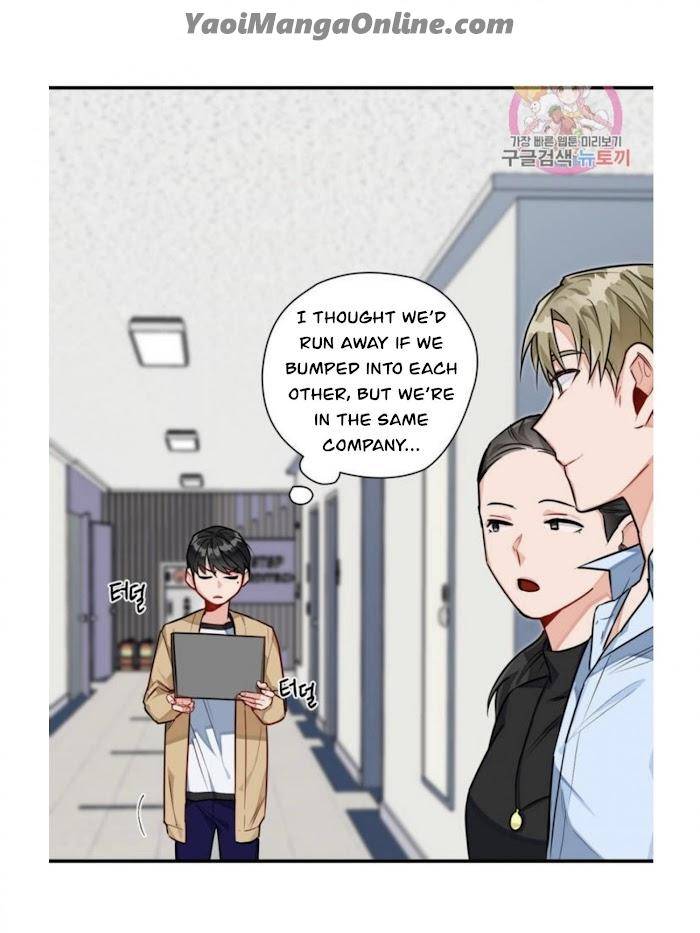 Cosmo-Sex-Fantasy-By-Jeong-Hyun-Heejuk-Eng page 36