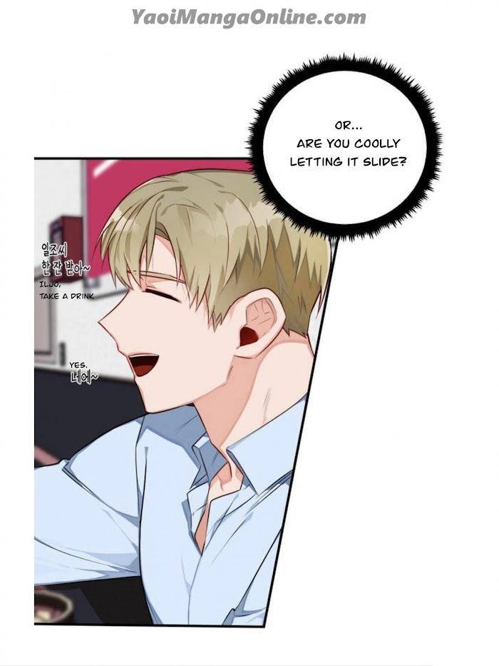 Cosmo-Sex-Fantasy-By-Jeong-Hyun-Heejuk-Eng page 4