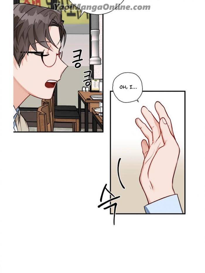 Cosmo-Sex-Fantasy-By-Jeong-Hyun-Heejuk-Eng page 14