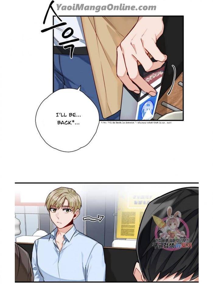 Cosmo-Sex-Fantasy-By-Jeong-Hyun-Heejuk-Eng page 22