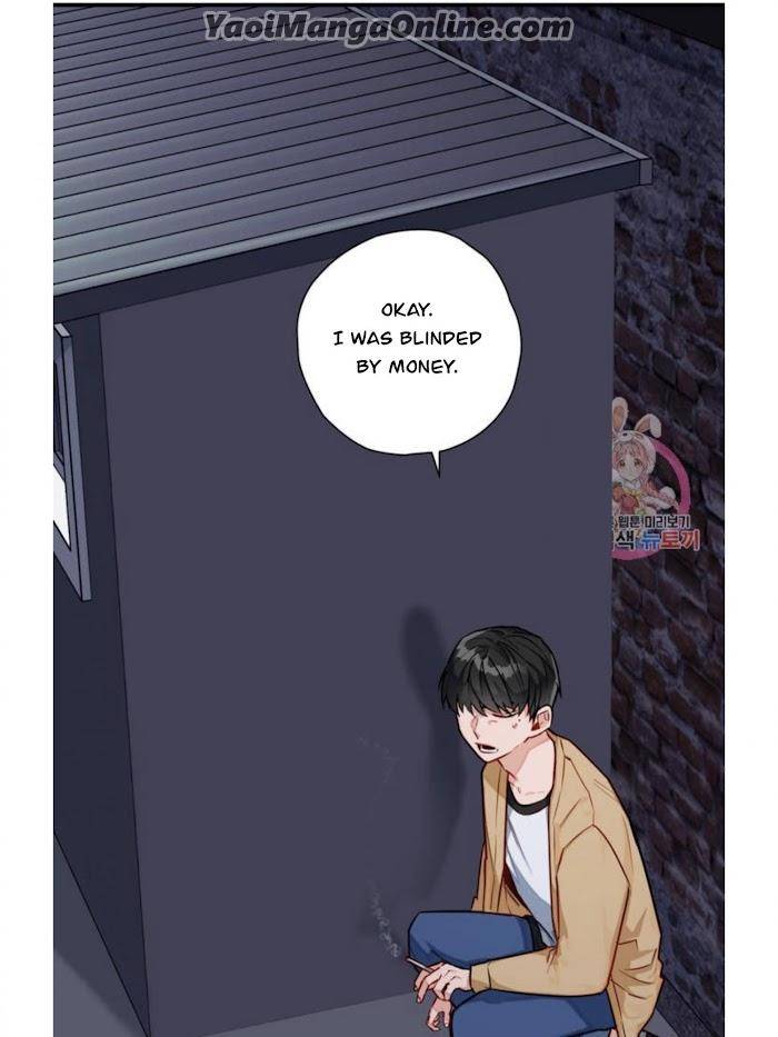 Cosmo-Sex-Fantasy-By-Jeong-Hyun-Heejuk-Eng page 25