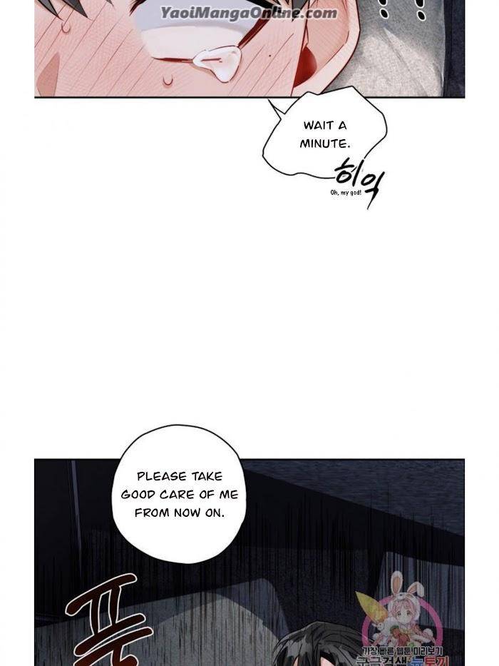 Cosmo-Sex-Fantasy-By-Jeong-Hyun-Heejuk-Eng page 7