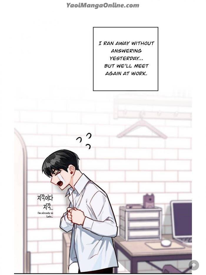 Cosmo-Sex-Fantasy-By-Jeong-Hyun-Heejuk-Eng page 14