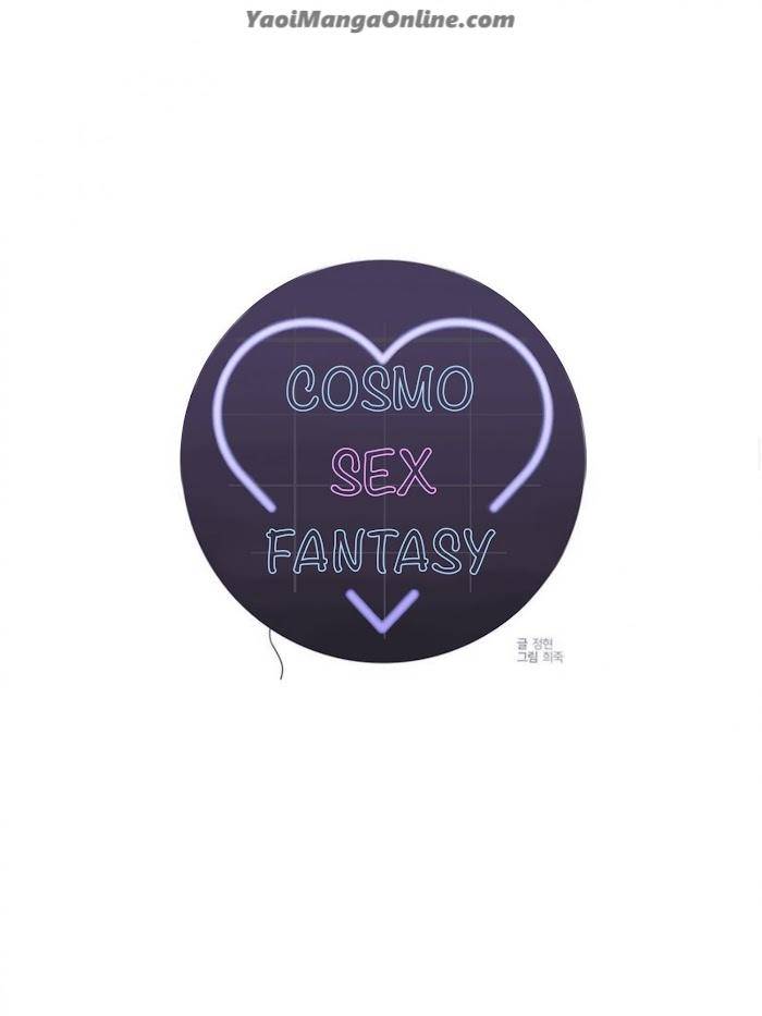 Cosmo-Sex-Fantasy-By-Jeong-Hyun-Heejuk-Eng page 17