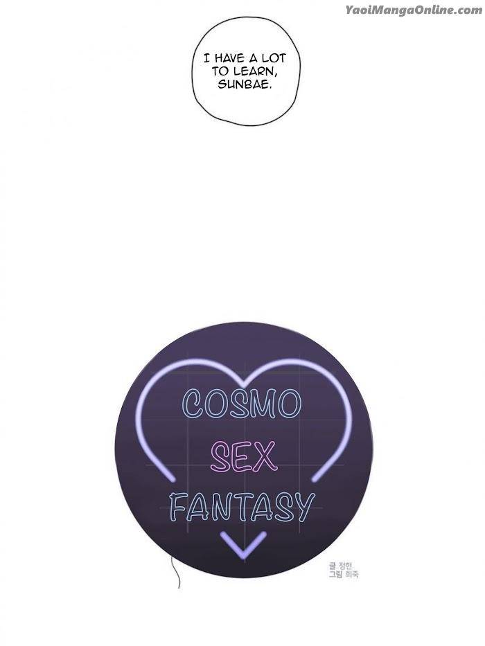 Cosmo-Sex-Fantasy-By-Jeong-Hyun-Heejuk-Eng page 12