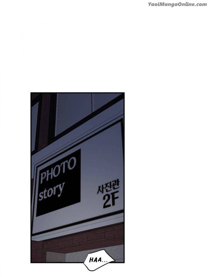Cosmo-Sex-Fantasy-By-Jeong-Hyun-Heejuk-Eng page 13