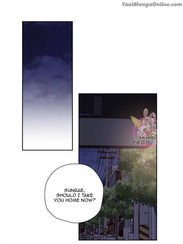 Cosmo-Sex-Fantasy-By-Jeong-Hyun-Heejuk-Eng page 42