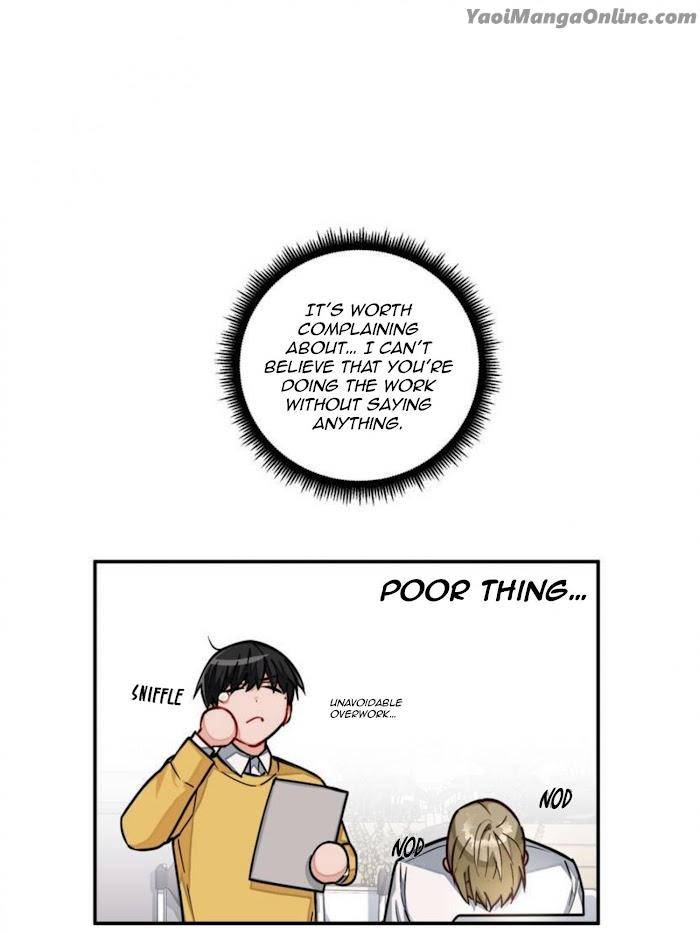 Cosmo-Sex-Fantasy-By-Jeong-Hyun-Heejuk-Eng page 16