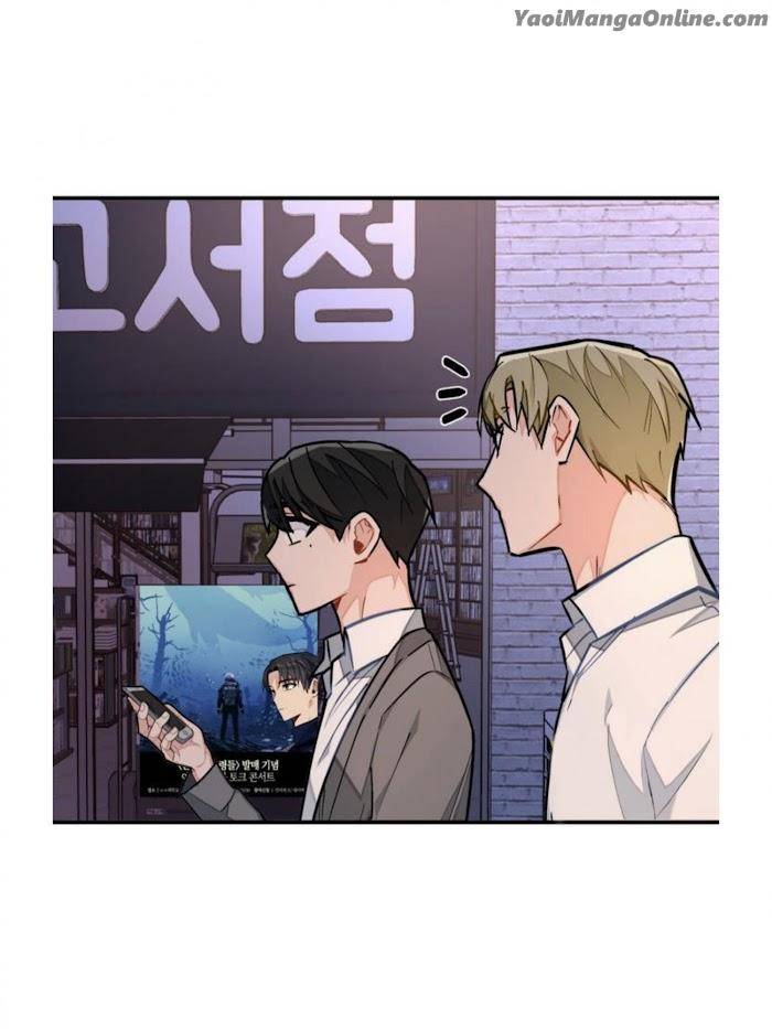 Cosmo-Sex-Fantasy-By-Jeong-Hyun-Heejuk-Eng page 54