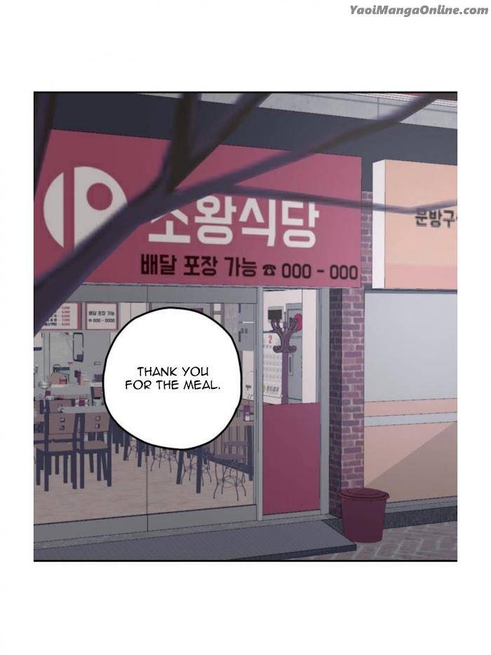 Cosmo-Sex-Fantasy-By-Jeong-Hyun-Heejuk-Eng page 46