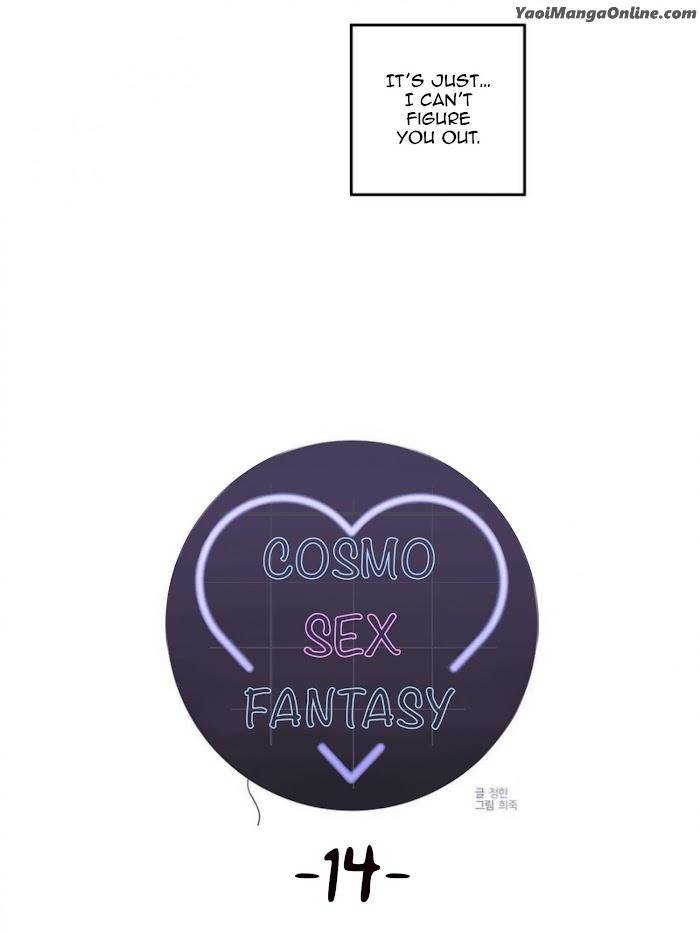 Cosmo-Sex-Fantasy-By-Jeong-Hyun-Heejuk-Eng page 16