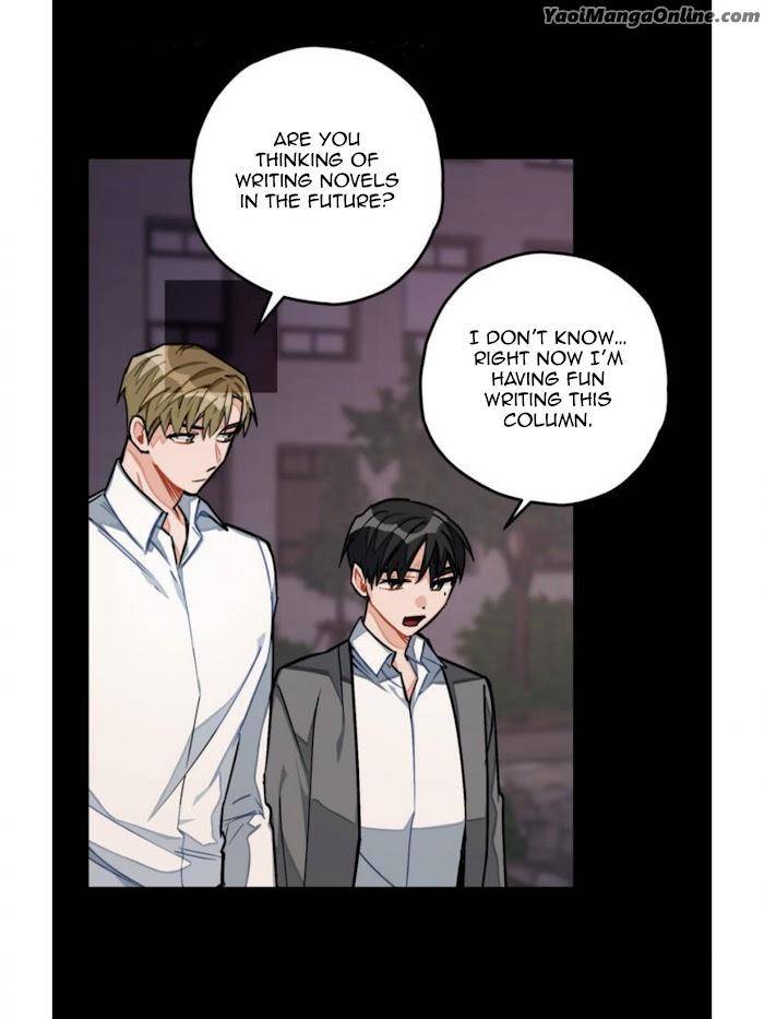 Cosmo-Sex-Fantasy-By-Jeong-Hyun-Heejuk-Eng page 7