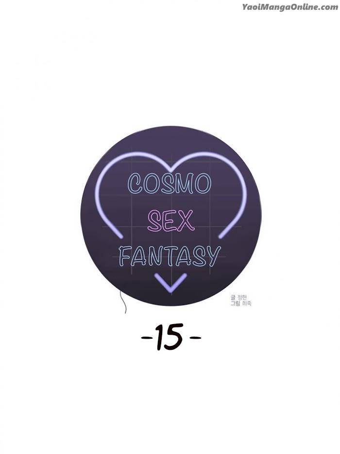 Cosmo-Sex-Fantasy-By-Jeong-Hyun-Heejuk-Eng page 17