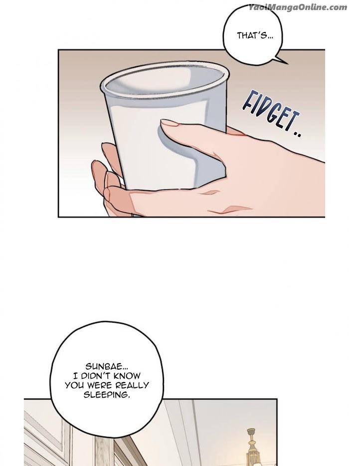 Cosmo-Sex-Fantasy-By-Jeong-Hyun-Heejuk-Eng page 21