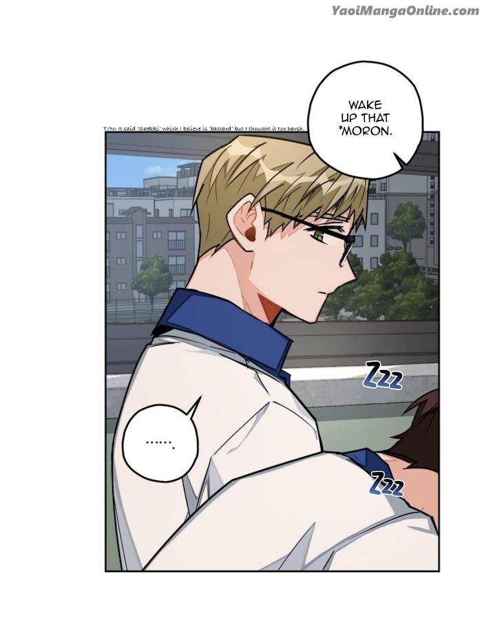 Cosmo-Sex-Fantasy-By-Jeong-Hyun-Heejuk-Eng page 4