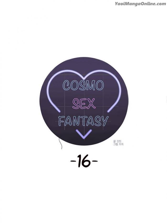 Cosmo-Sex-Fantasy-By-Jeong-Hyun-Heejuk-Eng page 12