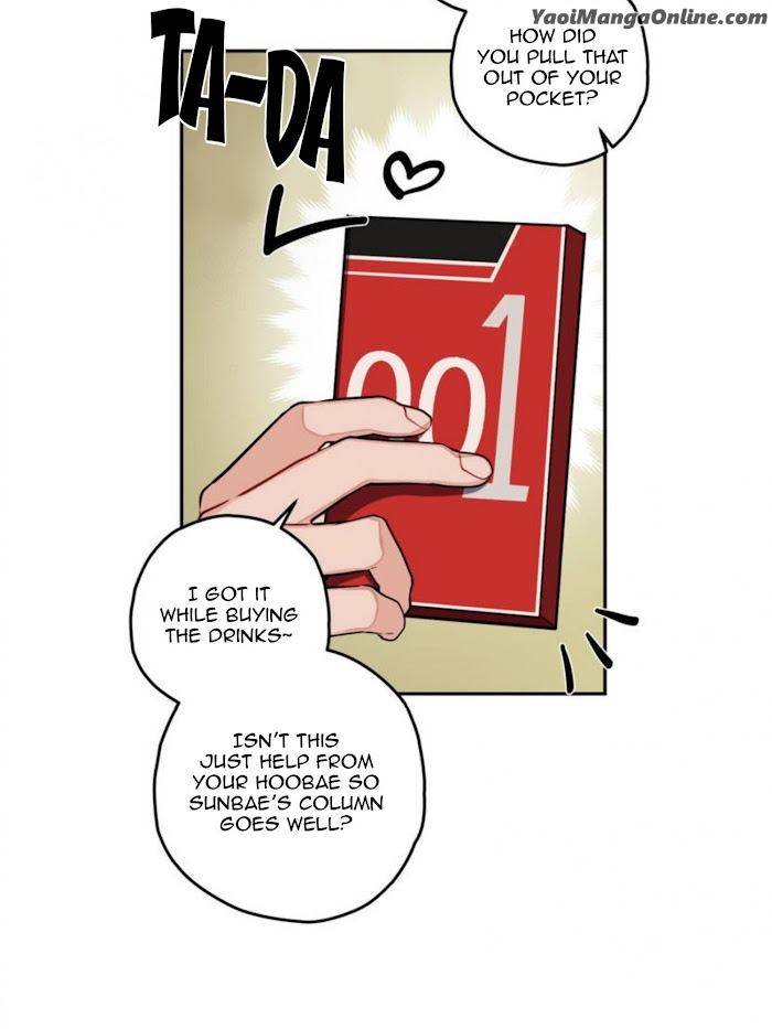 Cosmo-Sex-Fantasy-By-Jeong-Hyun-Heejuk-Eng page 12