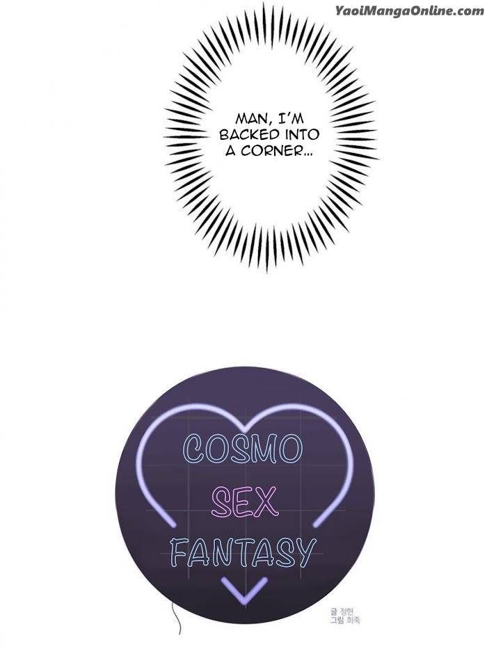 Cosmo-Sex-Fantasy-By-Jeong-Hyun-Heejuk-Eng page 12