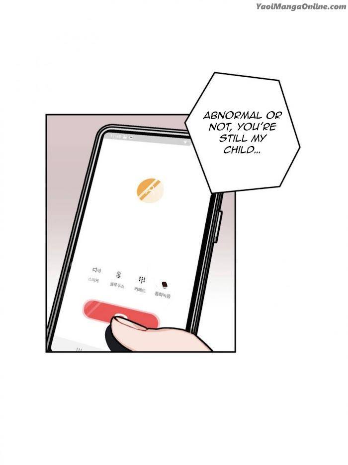 Cosmo-Sex-Fantasy-By-Jeong-Hyun-Heejuk-Eng page 6
