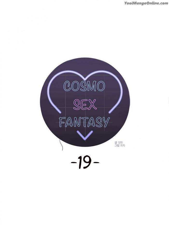 Cosmo-Sex-Fantasy-By-Jeong-Hyun-Heejuk-Eng page 11