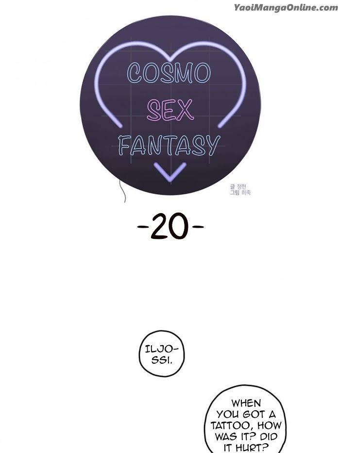 Cosmo-Sex-Fantasy-By-Jeong-Hyun-Heejuk-Eng page 12
