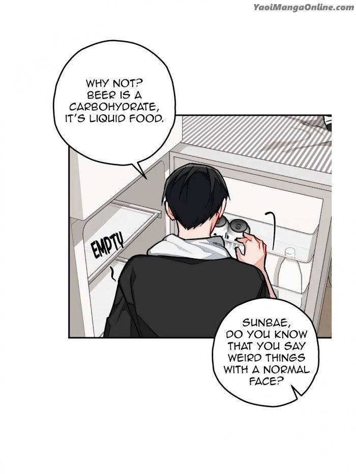 Cosmo-Sex-Fantasy-By-Jeong-Hyun-Heejuk-Eng page 5