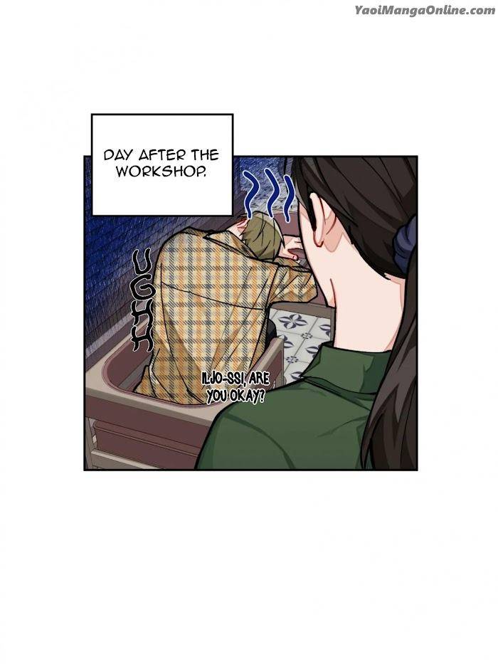 Cosmo-Sex-Fantasy-By-Jeong-Hyun-Heejuk-Eng page 9