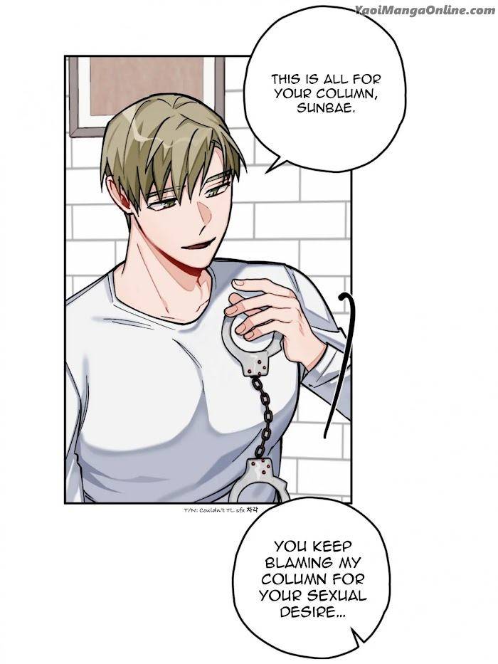 Cosmo-Sex-Fantasy-By-Jeong-Hyun-Heejuk-Eng page 14
