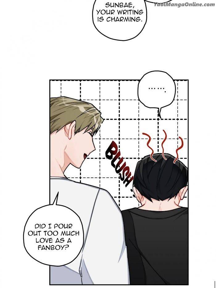 Cosmo-Sex-Fantasy-By-Jeong-Hyun-Heejuk-Eng page 47