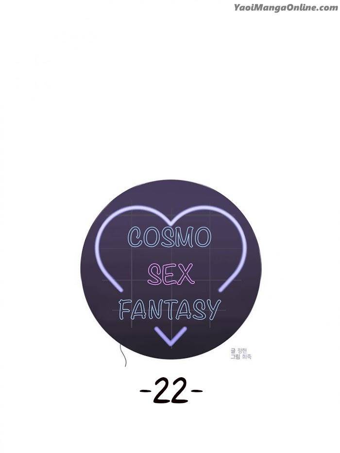 Cosmo-Sex-Fantasy-By-Jeong-Hyun-Heejuk-Eng page 15