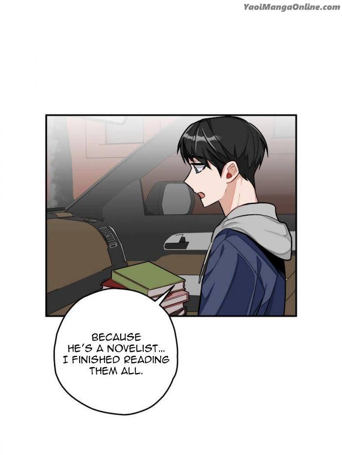 Cosmo-Sex-Fantasy-By-Jeong-Hyun-Heejuk-Eng page 21