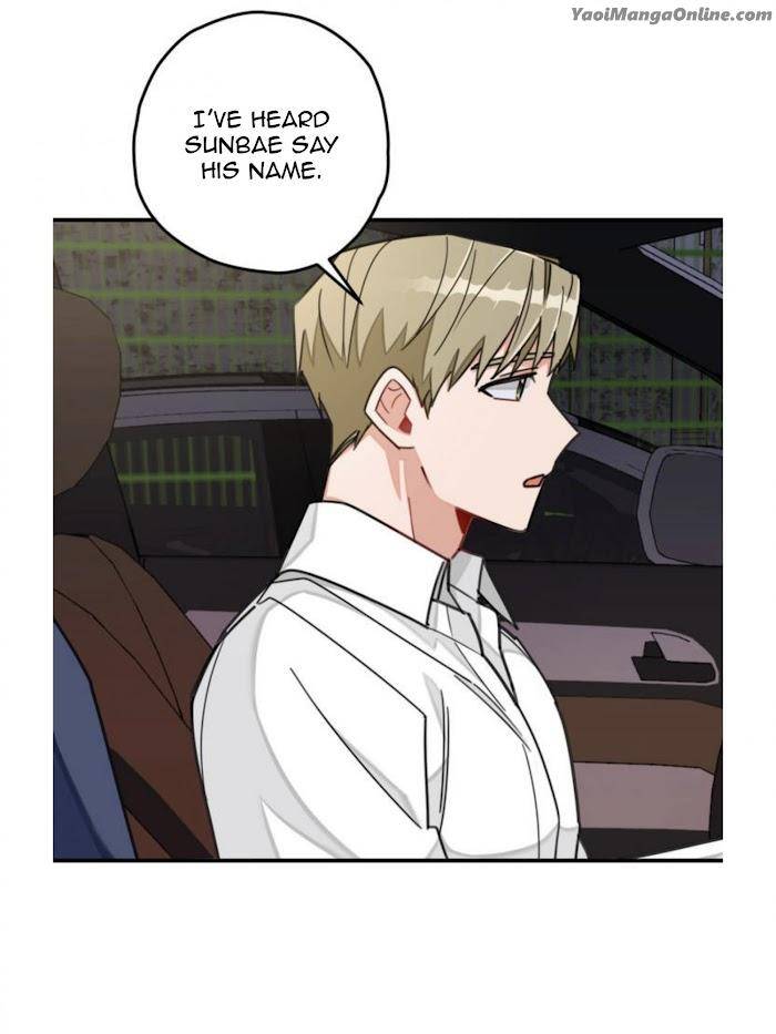 Cosmo-Sex-Fantasy-By-Jeong-Hyun-Heejuk-Eng page 48