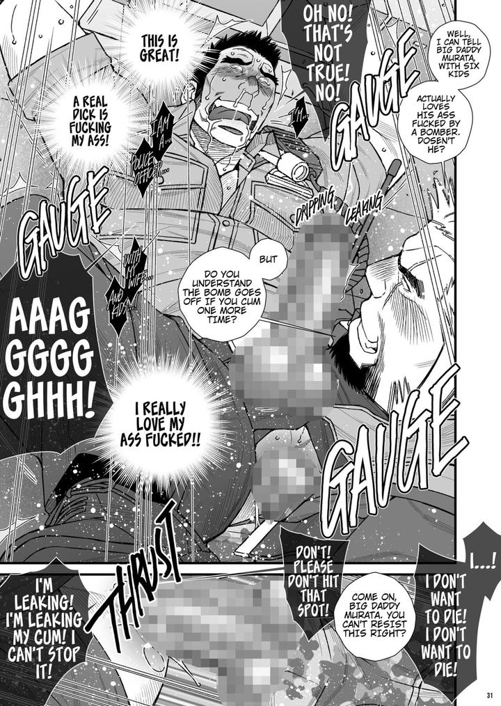Countdown-By-Ichikawa-Kazuhide-Eng page 32