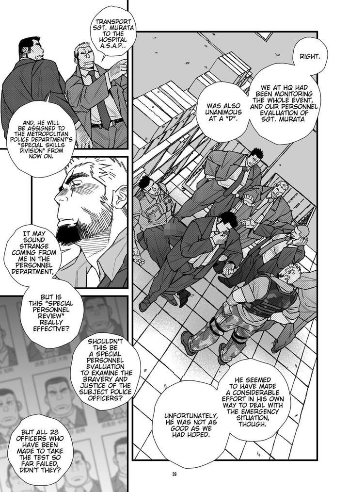 Countdown-By-Ichikawa-Kazuhide-Eng page 39