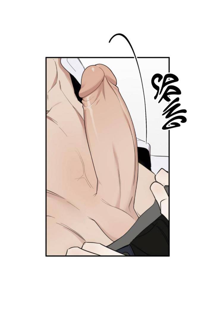 Counter-Offensive-By-Rando-Nam-Taeryeong-Uncensored-Eng page 7