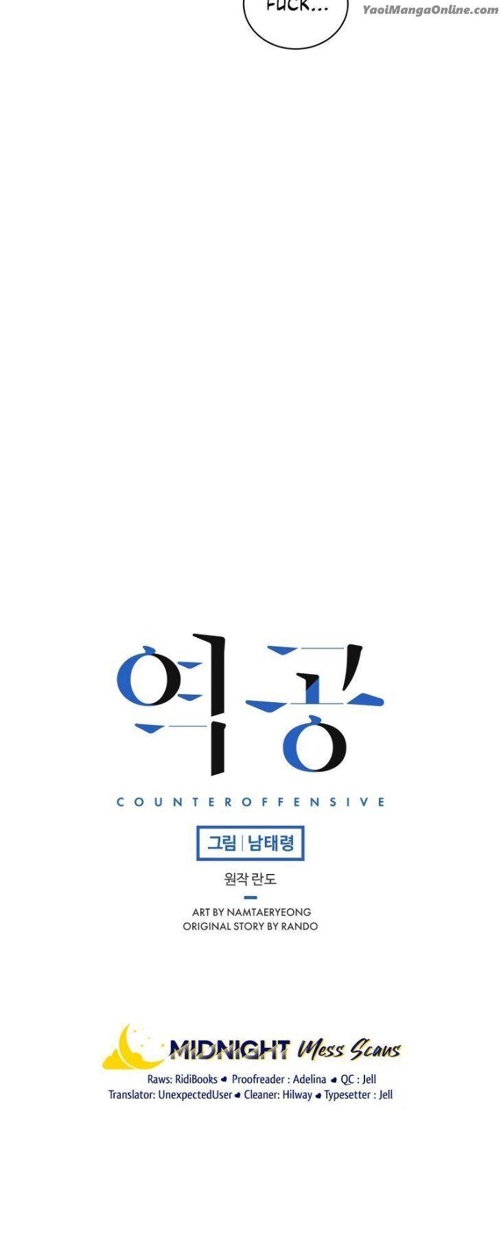 Counter-Offensive-By-Rando-Nam-Taeryeong-Uncensored-Eng page 11