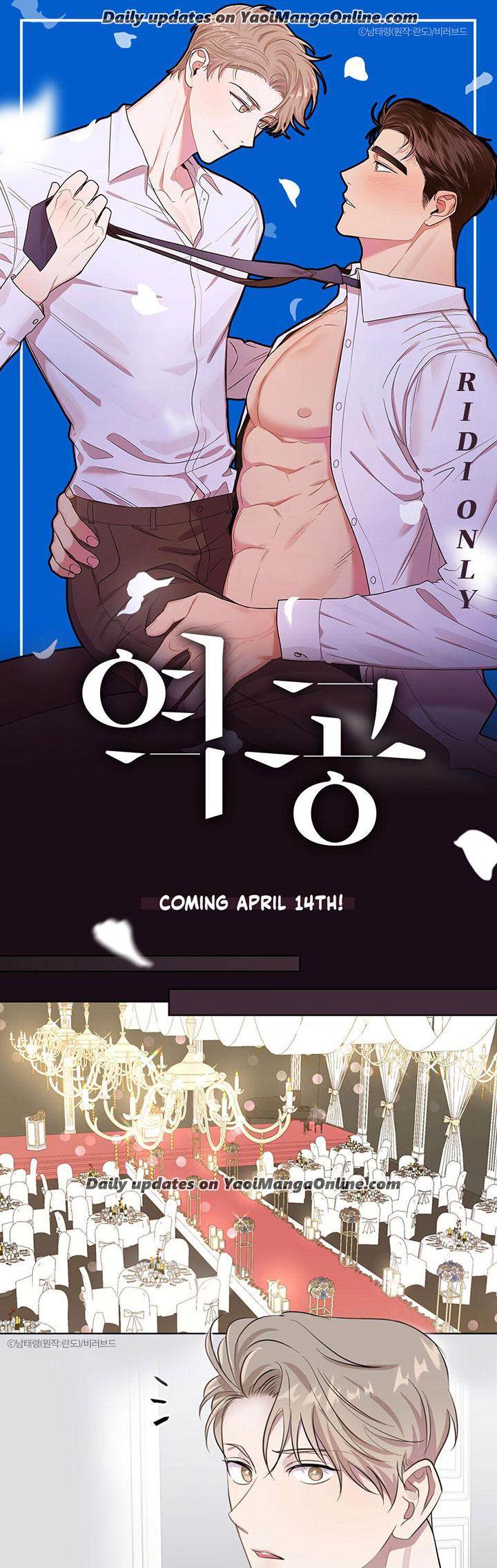 Counter-Offensive-By-Rando-Uncensored-Eng chapter_001 thumbnail