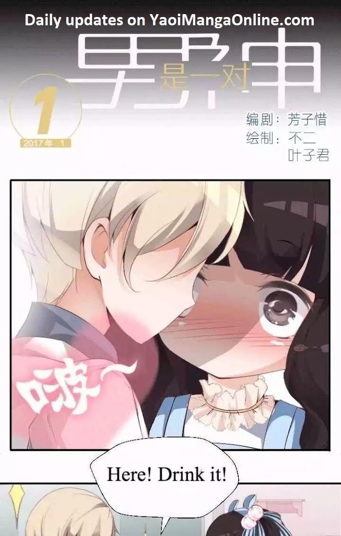 Couple-Manhua-Eng chapter_002 thumbnail