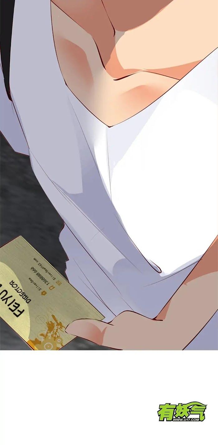 Couple-Manhua-Eng page 27