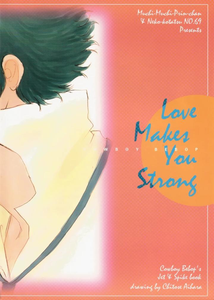 Cowboy-Bebop-Dj-Love-Makes-You-Strong-By-Dokukinokosha-Indigo-Dragon-Tehanu-Neko-Kotatsu-Group-Jp page 2