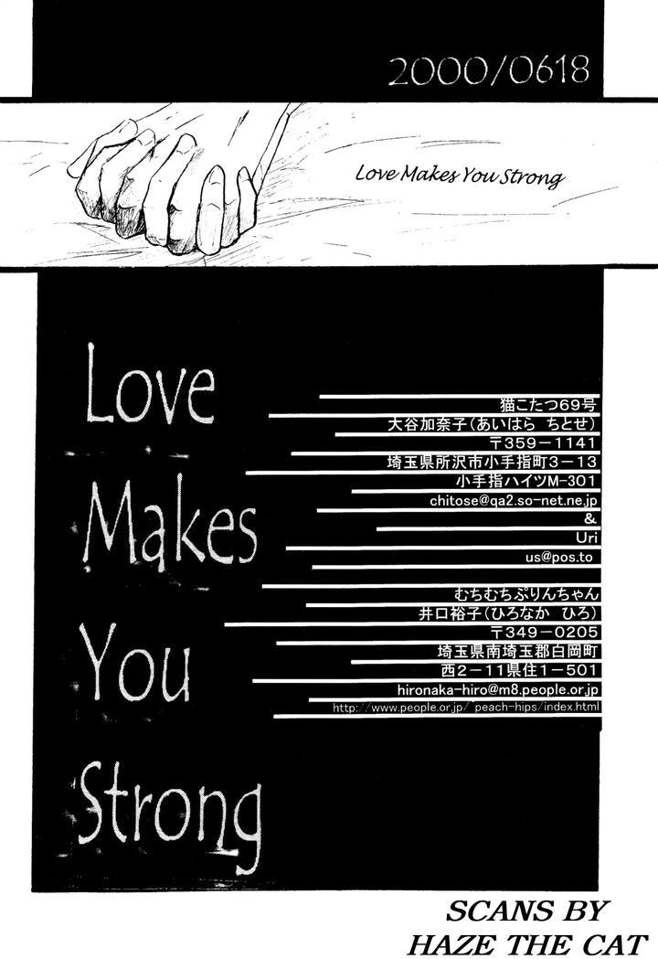 Cowboy-Bebop-Dj-Love-Makes-You-Strong-By-Dokukinokosha-Indigo-Dragon-Tehanu-Neko-Kotatsu-Group-Jp page 66