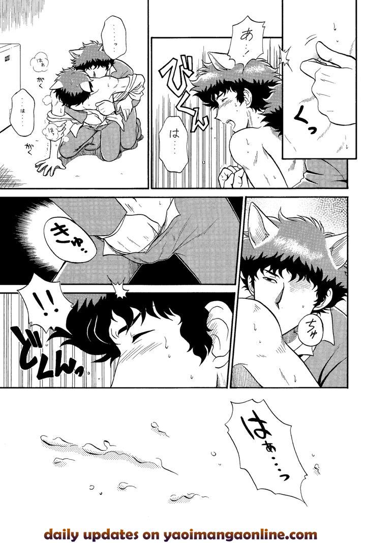Cowboy-Bebop-Dj-Spiegel-Come-Here-Iii-Dark-Side-By-Nerima-Country-Jp page 17