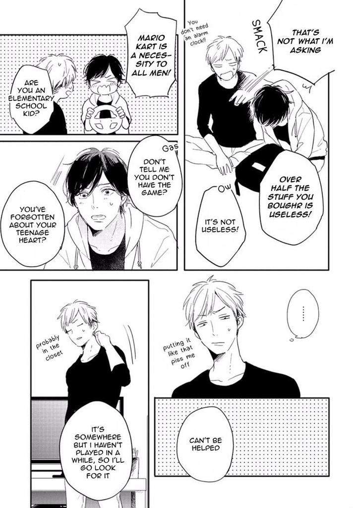 Crackster-By-Kurahashi-Tomo-Eng page 11