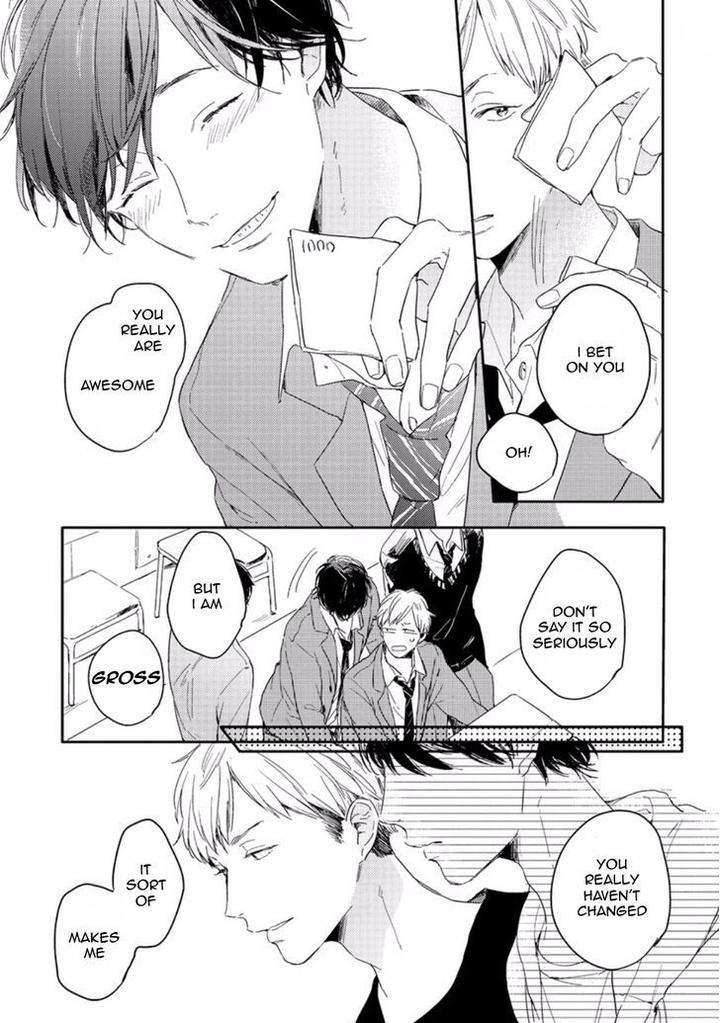 Crackster-By-Kurahashi-Tomo-Eng page 17