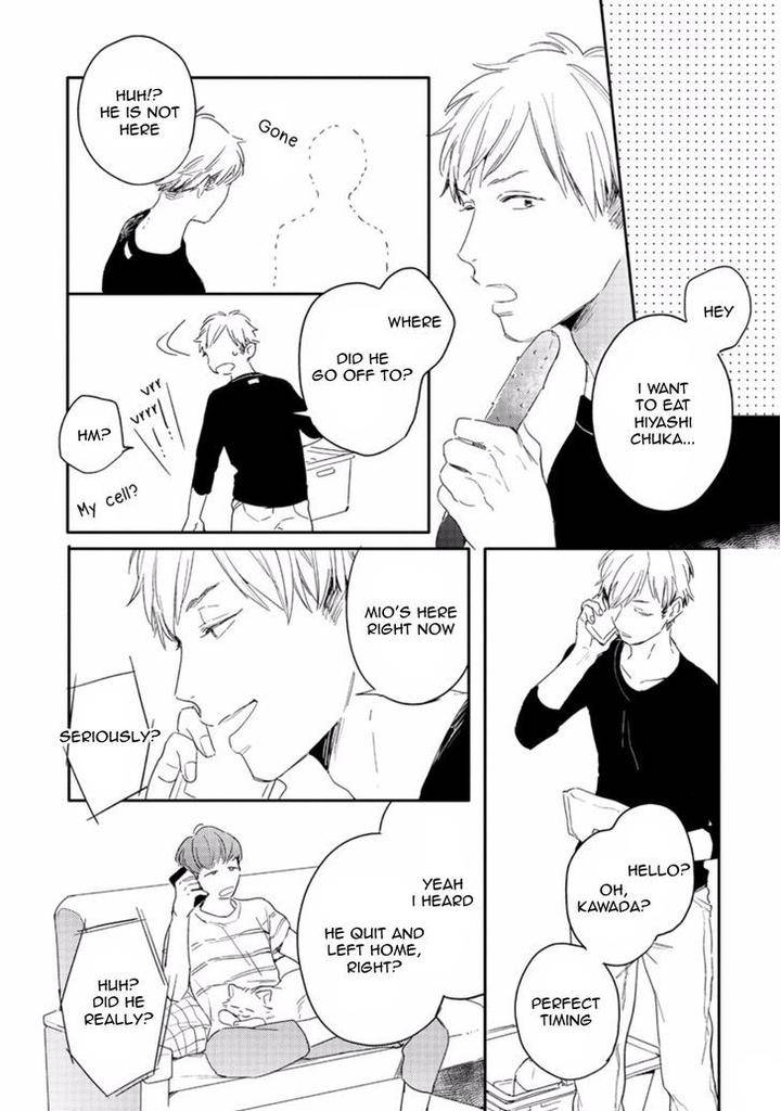 Crackster-By-Kurahashi-Tomo-Eng page 19